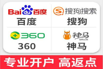 SEM竞价实战案例，教你提高转化率